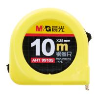 晨光（M&G） AHT99105 钢卷尺 10m 黄色（单位：个）