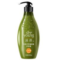 滋源（seeyoung） 无患子控油柔顺 护发素 400ml 绿色（单位：瓶）新老包装随机发