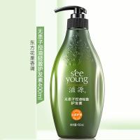 滋源（seeyoung） 无患子控油柔顺 护发素 400ml 绿色（单位：瓶）新老包装随机发