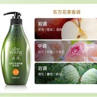 滋源（seeyoung） 无患子控油柔顺 护发素 400ml 绿色（单位：瓶）新老包装随机发