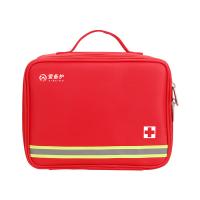 爱备护 ABH-C002A 急救包 车载应急包 24cm*18cm*9cm（单位:套）红色