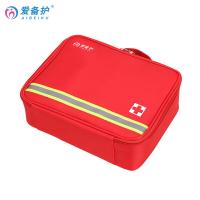 爱备护 ABH-C002A 急救包 车载应急包 24cm*18cm*9cm（单位:套）红色