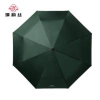 璞莉丝 PLSYS0459 黑胶雨伞  98cm*8骨 三折 （单位：把) 颜色随机发