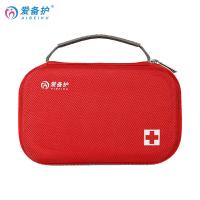 爱备护 ABH-L004M 急救包 防护应急包 20cm*13cm*6cm（单位:套）红色