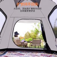 尚烤佳 户外全自动 帐篷 240*240*175mm 灰色（单位：顶）