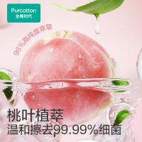 全棉时代 除菌如厕 湿纸巾 60抽/包 粉白色（单位：提）