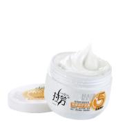 拉芳 发膜 深层修护护发素 350ml（单位：瓶）