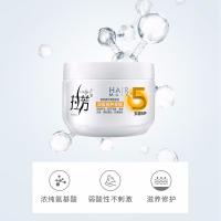 拉芳 发膜 深层修护护发素 350ml（单位：瓶）