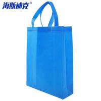 海斯迪克 HKL-49 无纺布手提袋 立体竖款 30*38cm 10个/组（单位：组）蓝色