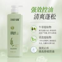 征服者（CONOUEROR） 青蒿去屑 洗发水 530ml 浅杉绿（单位：瓶）新老包装随机发货