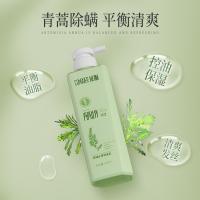征服者（CONOUEROR） 青蒿去屑 洗发水 530ml 浅杉绿（单位：瓶）新老包装随机发货