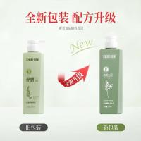 征服者（CONOUEROR） 青蒿去屑 洗发水 530ml 浅杉绿（单位：瓶）新老包装随机发货