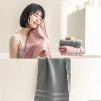 京东京造 倍柔长绒棉CP毛巾 A类纯棉加厚强吸水男女洗脸毛巾98g 33*72cm*2 2条/组 (单位：组） 粉+灰