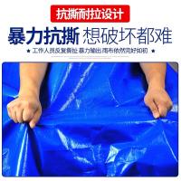 源兴（YUANXING） 蓝银篷布 加厚防雨布 6米*10米(单位：块)