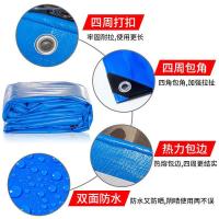 源兴（YUANXING） 蓝银篷布 加厚防雨布 6米*10米(单位：块)