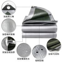 源兴（YUANXING） 绿银篷布 加厚防雨布 6米*8米(单位：块)
