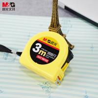晨光（M&G） AHT99102 钢卷尺 3m 黄色（单位：个）