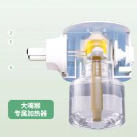 大嘴猴（Paul Frank） 驱蚊 电热蚊香液套装 加热器*1+驱蚊液45ml*2 (单位:盒)