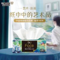 洁柔（C&S） BR088-16E 抽纸 艺术油画 Face柔韧 4层 90抽*16包 （单位：箱）