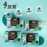 洁柔（C&S） BR088-16E 抽纸 艺术油画 Face柔韧 4层 90抽*16包 （单位：箱）