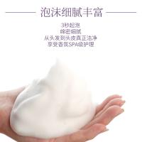 舒蕾 蚕丝洗护套装 洗发水500ml+护发素500ml 1000ml 白色（单位：套）