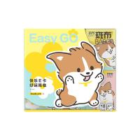 斑布（BABO） 快乐小狗 手帕纸 纸巾 4层8片*18包 黄色（单位：提）