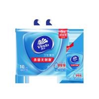 维达（Vinda） VW1009 杀菌湿巾 细菌杀灭率99.9% 单片独立装180mm*180mm*10片*5包（单位：提）新旧包装随机发货