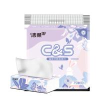 洁柔（C&S）  JK213-03A抽取式厨房纸巾75抽2层 3包/提 （单位：提）