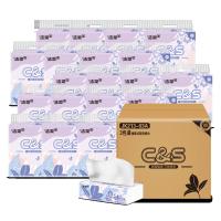 洁柔（C&S）  JK213-03A抽取式厨房纸巾75抽2层 3包/提 （单位：提）