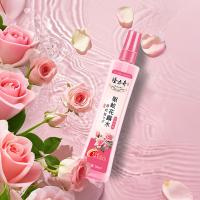 隆力奇 驱蚊花露水 玫瑰香型 196ml (单位:瓶)