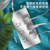 得力（deli）18260PVC袋装插座 6组3米 （单位：个）白灰