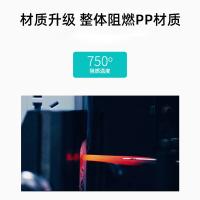 得力（deli）18273 PVC袋装插座 3位 2米（单位：个）新老版随机发货 白色