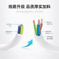 得力（deli）18273 PVC袋装插座 3位 2米（单位：个）新老版随机发货 白色