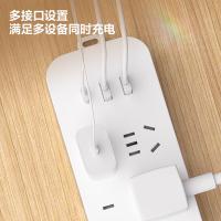 得力（deli）LX3033 插座 6孔 3组+3+2A1C 1.8米 （单位：个）白