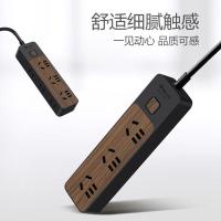 公牛（BULL）GN-R1330 插排 六联单控  1.8M  (单位:个) 黑色