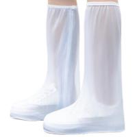 四万公里 SW7388 一次性雨鞋套 XXL（适合鞋码43-45） 白色（单位：双）