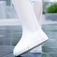 四万公里 SW7388 一次性雨鞋套 XXL（适合鞋码43-45） 白色（单位：双）