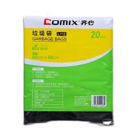 齐心（COMIX） L112 大号垃圾袋 20个装  60*80cm  (单位:包) 黑色 新老包装随机发货