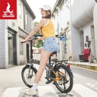 凤凰 优雅 自行车 7速折叠 优雅20寸（单位：辆）变速器两种款式随机发货 灰色