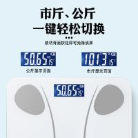 古菲斯（GUFIUS） GFTZ-8018 体脂秤 260mm 白色（单位：台）