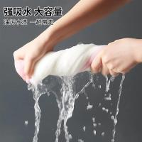 启韵星 纯棉 清洁抹布 25*25cm (单位:块) 随机