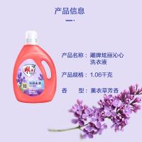 雕牌 洗衣液 炫丽沁心 1.06kg (单位:瓶)