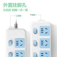 公牛（BULL）GN-314延长线插座（2803）169*72*31mm 全长3m 3孔 新老外观随机发货（单位：个）白色