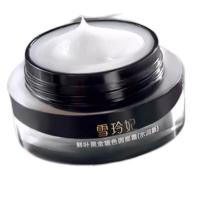 雪玲妃 水润版 鲜叶黑金玻色因面霜 15g (单位: 瓶)
