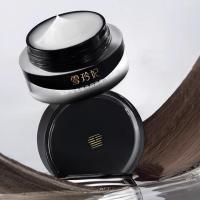 雪玲妃 水润版 鲜叶黑金玻色因面霜 15g (单位: 瓶)