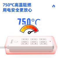 得力（deli）18210  插排 6位 5米 （单位：个）白色