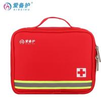 爱备护 ABH-L006A  防暑急救包 含25种63件急救用品 （单位：套）  红色
