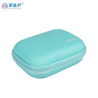 爱备护 ABH-DL-L011SN 防暑降温包（清凉油*1+风油精*1+花露水*1+医用退热贴*1+酒精湿巾*1+医用外科口罩*2+防水创可贴*10） 16*12*5cm（单位：套）清水蓝