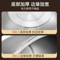 茶花（CHAHUA） 304不锈钢 盆 20cm 不锈钢色（单位：个）