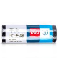 得力（deli） 9586 平底垃圾袋 450*500*0.007mm 30只/卷（单位：卷）黑色